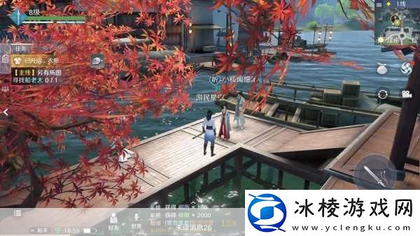 天涯明月刀手游画质震撼登场抢先看其精美程度与端游相比丝毫不逊色-手游画质新巅峰