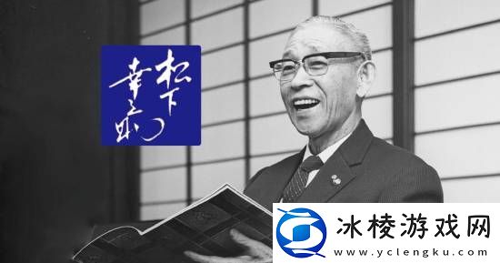 非常赛博朋克！松下集团AI