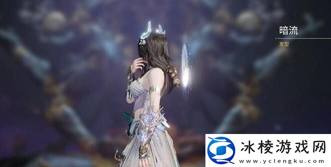 永劫无间浪潮宝箱有什么