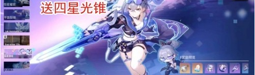 1,1版本有哪些活动：深入了解游戏内的剧情分支和选择