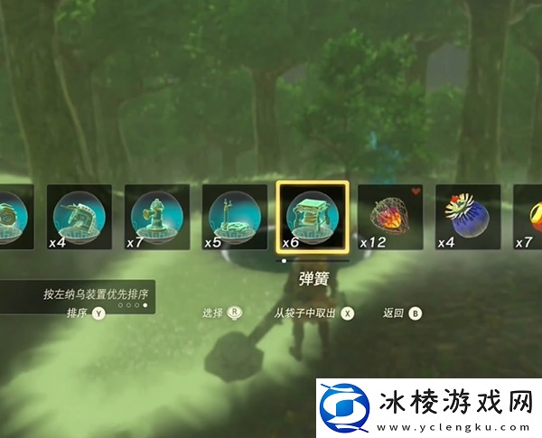 大师剑获取攻略：宠物成长与进化路线优化