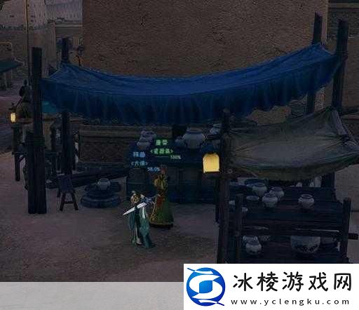 剑3奇遇探索-解锁故人愿宠物奇遇任务全攻略