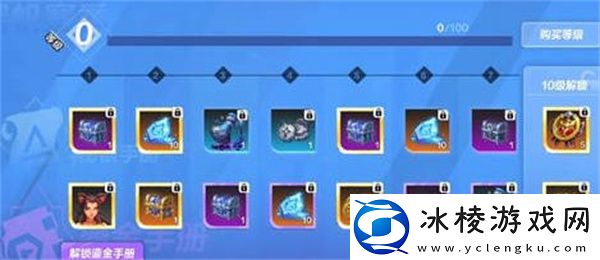 开启自动拾取方法一览：宠物进化材料获取技巧