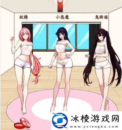 想不到鸭种族穿搭如何玩