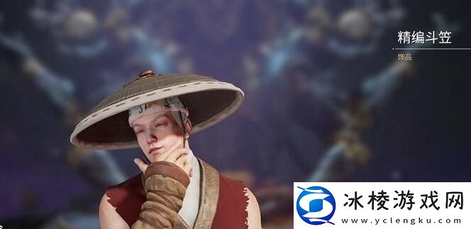 永劫无间浪潮宝箱有什么