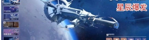 1,1版本有哪些活动：深入了解游戏内的剧情分支和选择