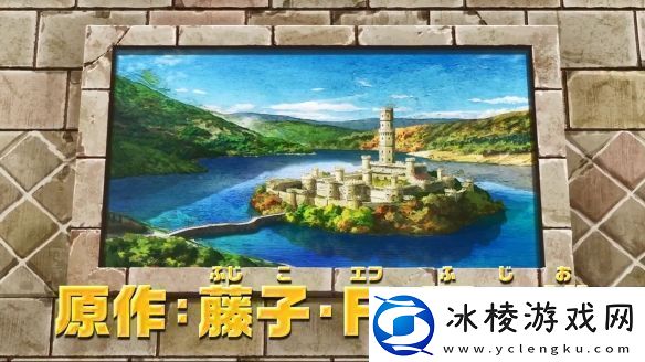 45周年纪念剧场版哆啦A梦