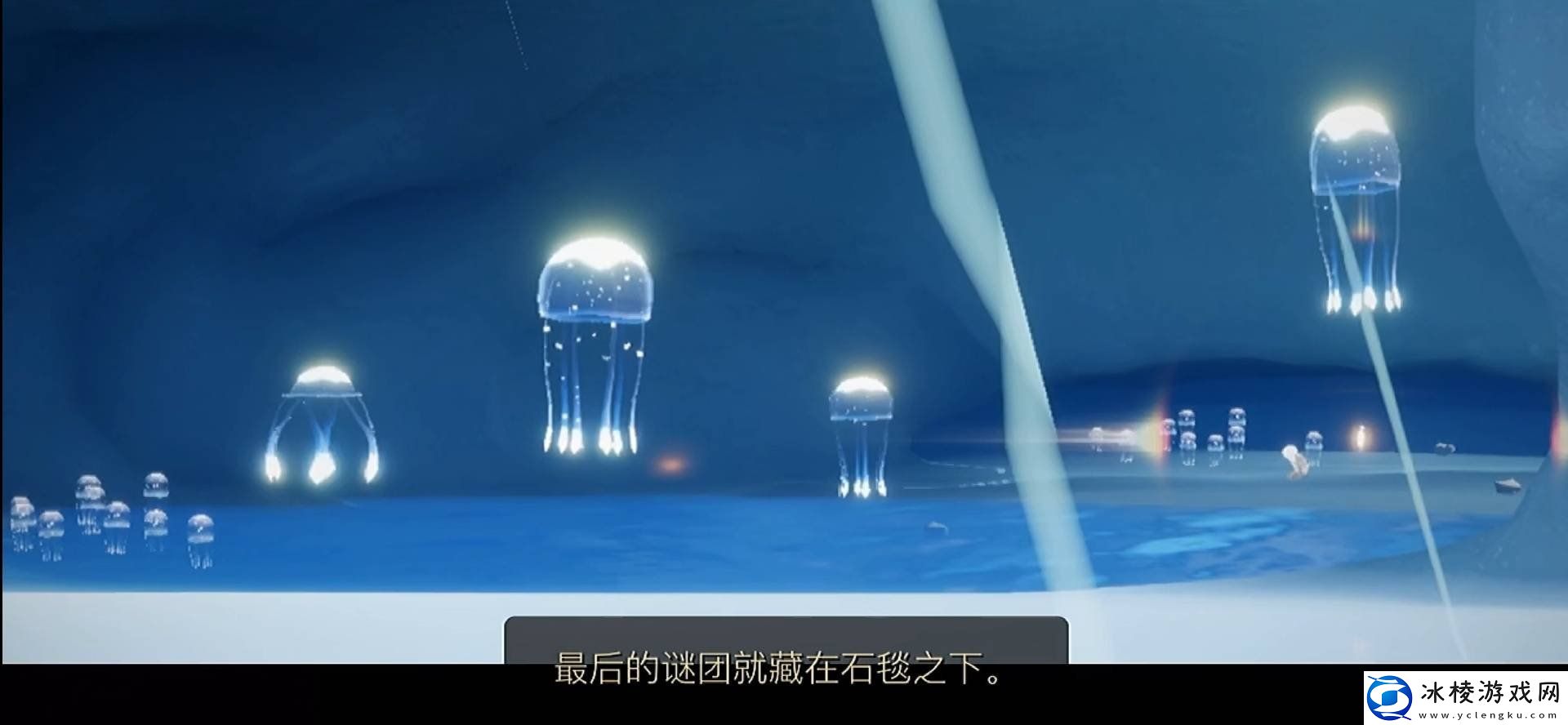 光遇圣岛季第六个任务在哪