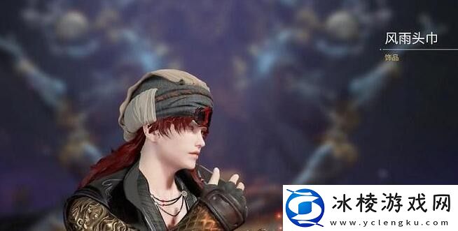 永劫无间浪潮宝箱有什么