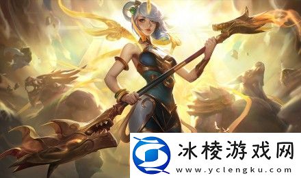 英雄联盟拉克丝哪个皮肤好看