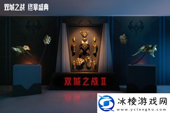 动画与现实的交响