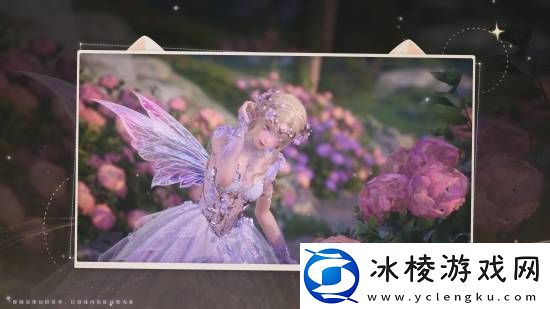 无限暖暖套装展示