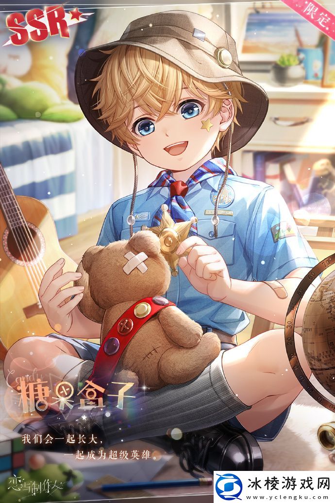 理想国活动玩法攻略：游戏问题与故障排查指南