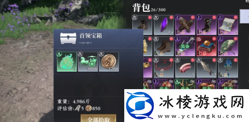 大奉打更人手游宝箱介绍及获得途径一览