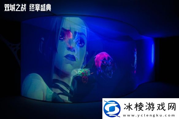 动画与现实的交响