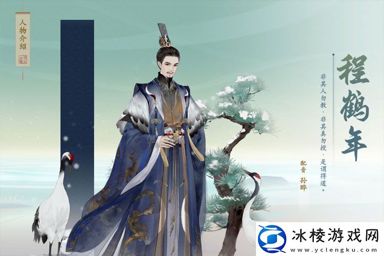 原创凌云诺官链接是多少-最新凌云诺官方站入口链接