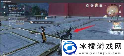 逆水寒手游如何插旗切磋