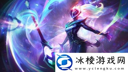 英雄联盟拉克丝哪个皮肤好看