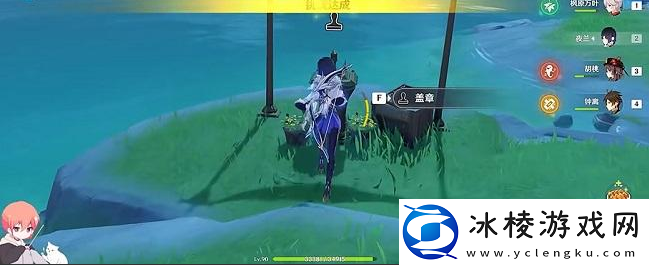 诸景巡礼晨曦酒庄攻略：技能搭配与输出最大化