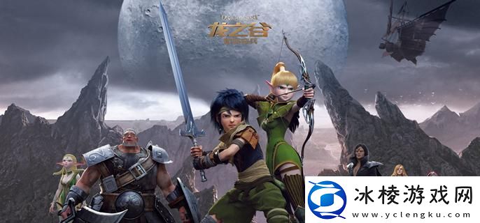 龙之谷牧师转什么好：布局智慧秘籍