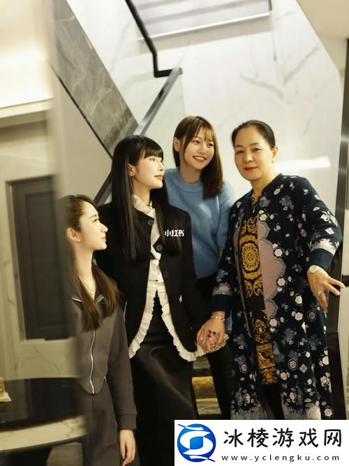 三个媳妇的共度人生：爱的交织与成长小说