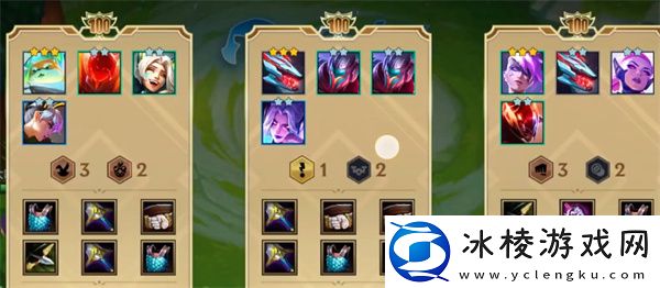 金铲铲之战无双百战最强阵容搭配攻略:天空之城探索与征服指南