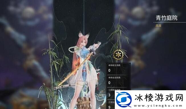 永劫无间浪潮宝箱有什么