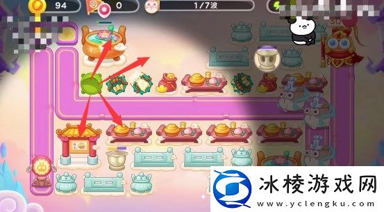 周赛5.24攻略：游戏内最佳装备搭配