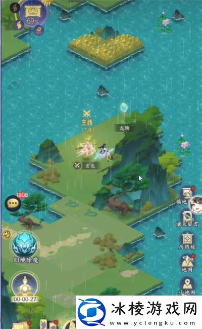 法宝升星攻略：游戏进阶有效方法