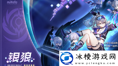 1,1版本有哪些活动：深入了解游戏内的剧情分支和选择