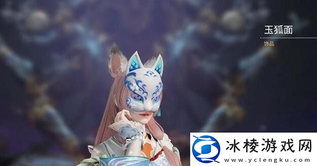 永劫无间浪潮宝箱有什么