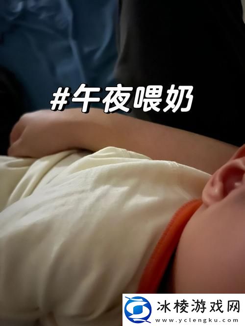 小洞饿了要喝牛奶-友：如何给孩子传递正能量