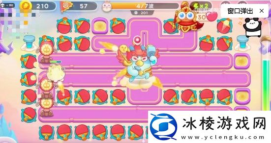 周赛5,25攻略：攻略分享升级捷径