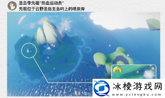 2023年5月23日每日任务完成攻略：战斗中最强策略推荐