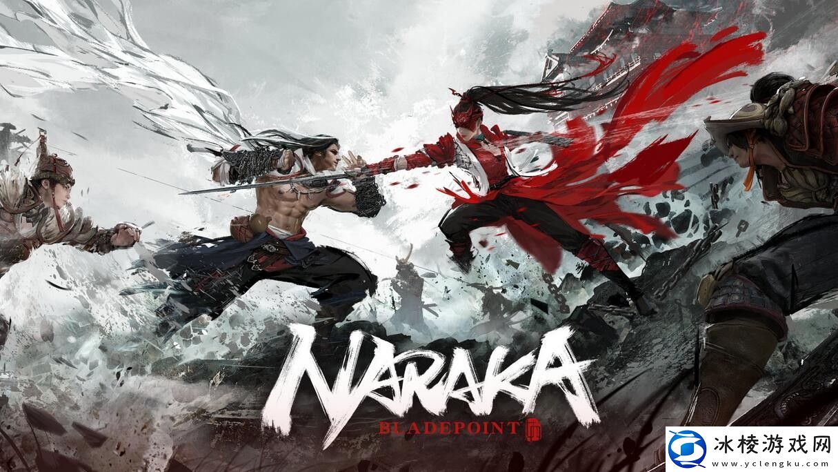 永劫无间浪潮宝箱有什么-战斗节奏把控与实战节奏感