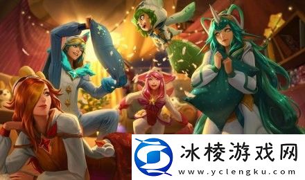 英雄联盟拉克丝哪个皮肤好看