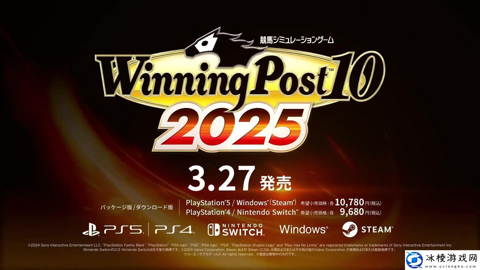 光荣特库摩公布赛马大亨10