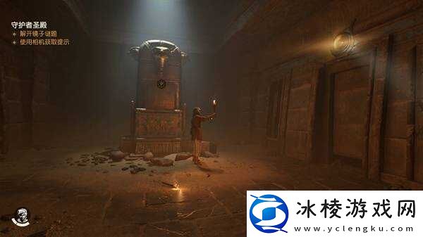 夺宝奇兵古老之圈光之雕像解谜攻略