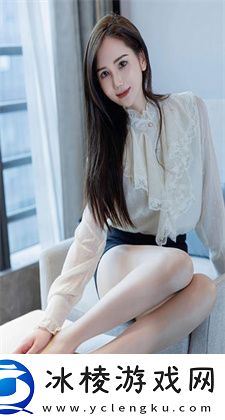 老板与秘书：探索老板与秘书之间的职场关系与职能分工