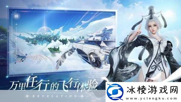 天谕手游鱼王肉怎么获得鱼王肉获取方法介绍-探索天谕手游鱼王肉获取的神秘之旅