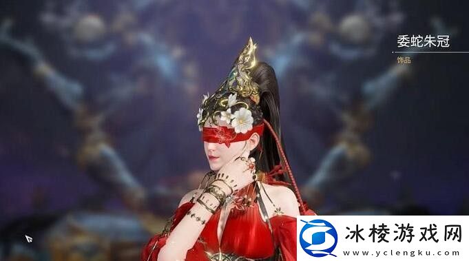 永劫无间浪潮宝箱有什么