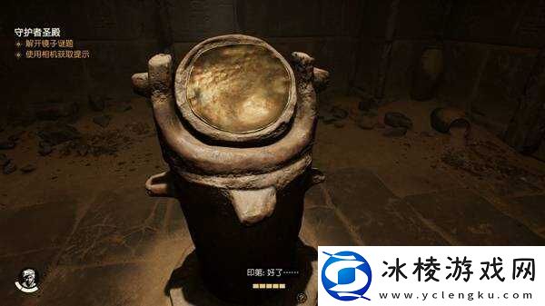 夺宝奇兵古老之圈光之雕像解谜攻略