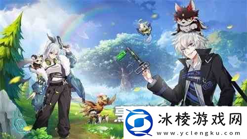 超能力冲刺水火阵容如何玩