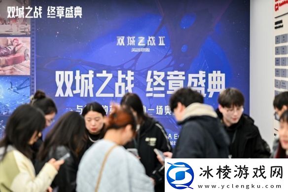 动画与现实的交响