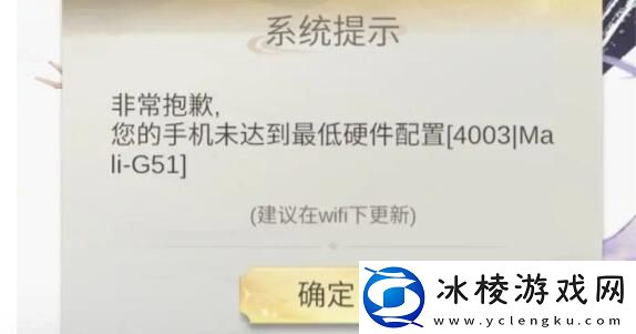 人界篇职业选择推荐:战斗操作优化与实战体验提升