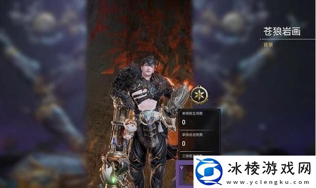 永劫无间浪潮宝箱有什么