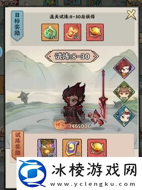 零氪高效爬塔冲关攻略：装备选择与属性提升