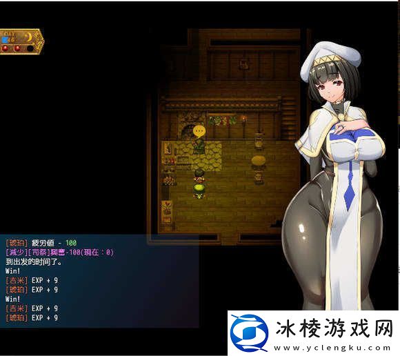 地牢女祭司0.7攻略