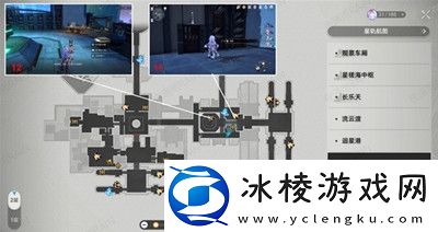 太卜司宝箱位置介绍：确保团队稳定发展