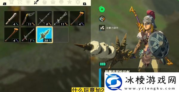 建造攻略：攻略教你应对危机